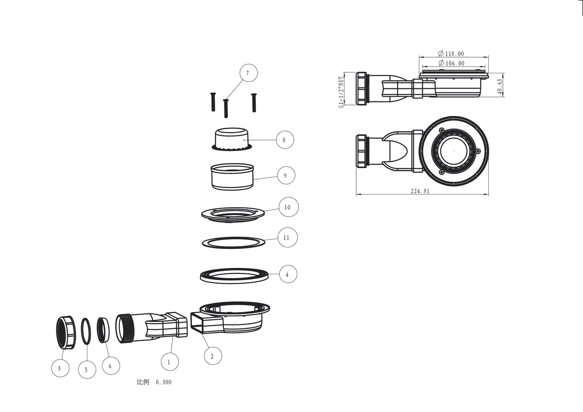 Sanotechnik - BT-Siphon Slim Ø 90 mm