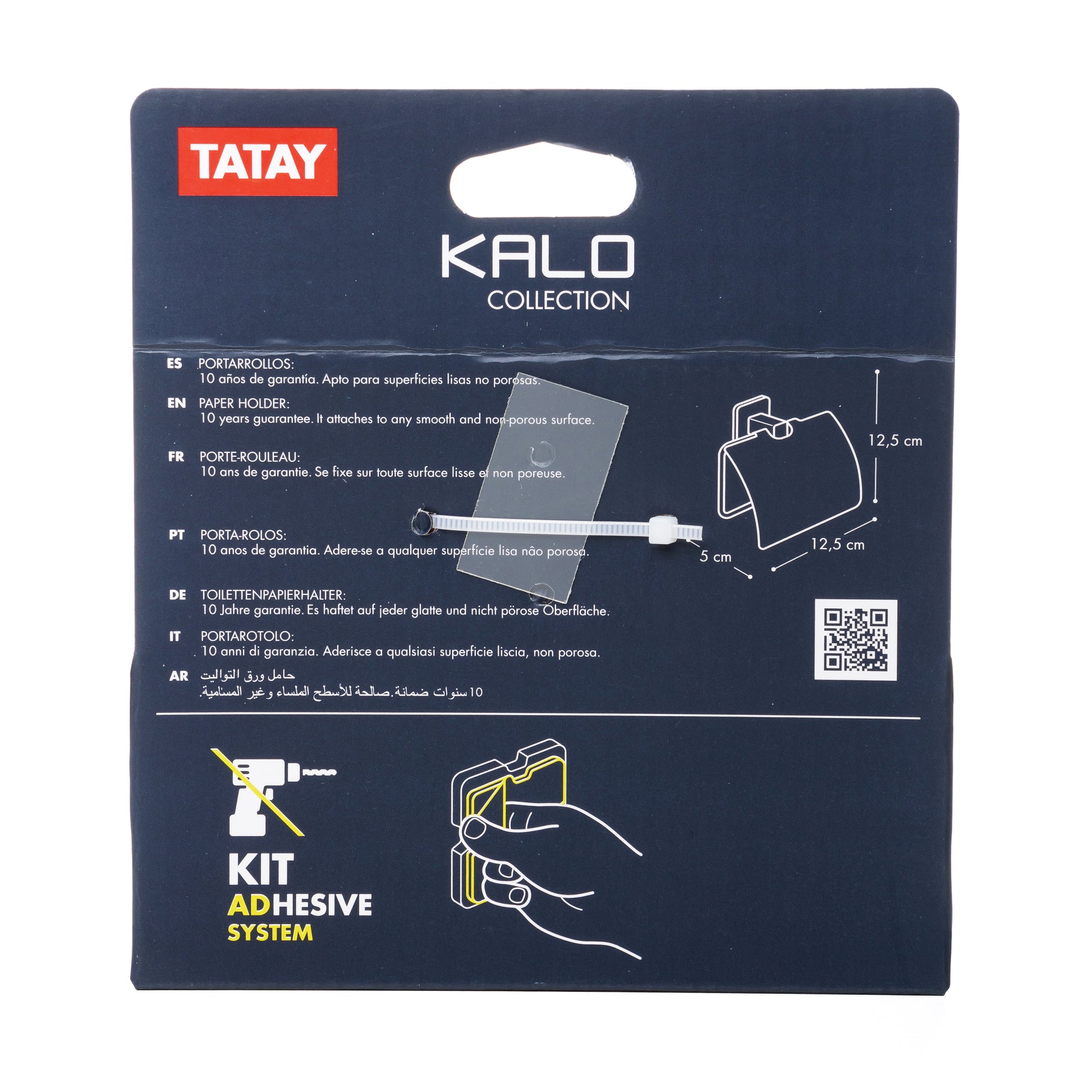 Tatay KALO Toilettenpapierhalter Tatay