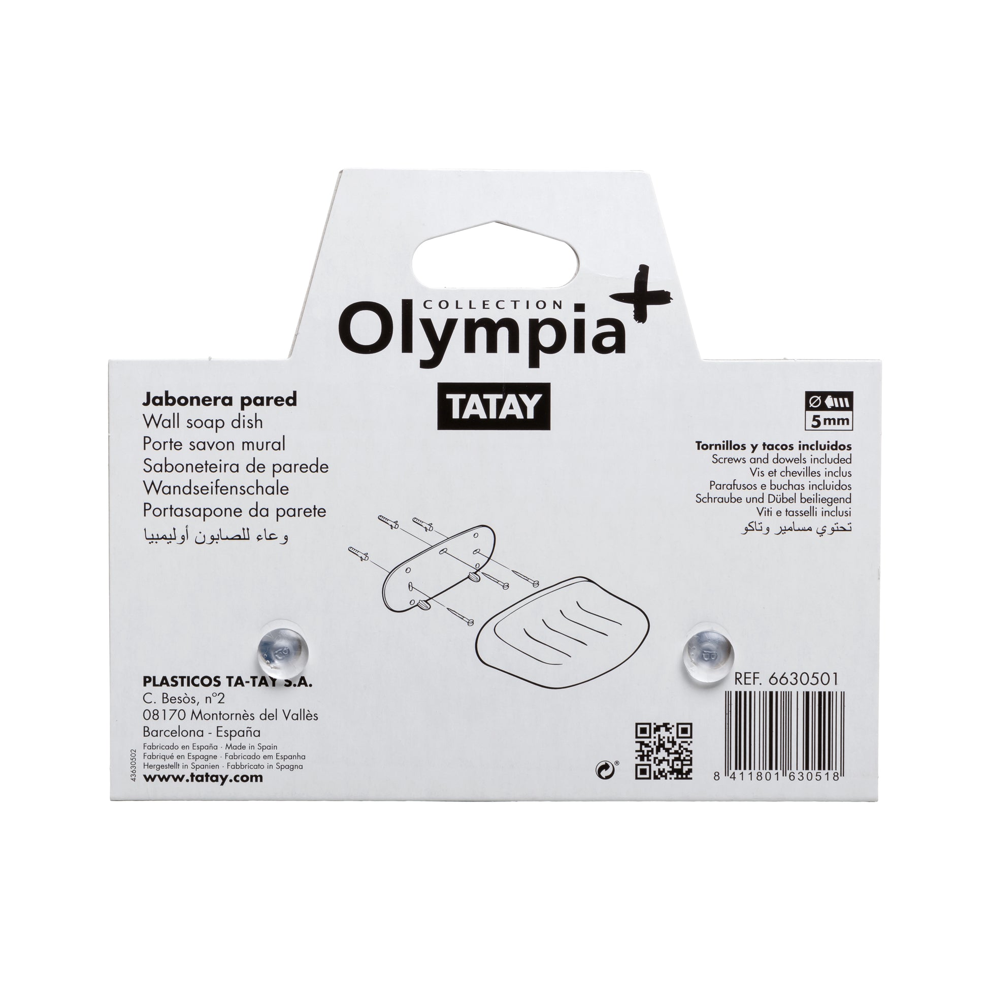 Tatay OLYMPIA Seifenschale Tatay